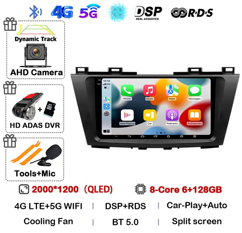 Android 14 Carplay Auto For Mazda 5 CW 2010 2011 2012 2013 2014 2015 Multimedia Car Radio Navigation Player Video WIFI+4G DSP