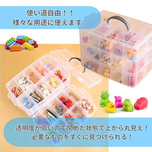 [Kurashi No Shoten] Beyblade Storage Case, 2025 Edition! Enhanced Thickness! Holds 30 Beyblade Parts, Transparent, and Perfect for Miniature Cars