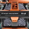2026 Haval Menglong TPE Floor Mats for Fuel Version Cars - All-Inclusive Original Car Carpet Accessories