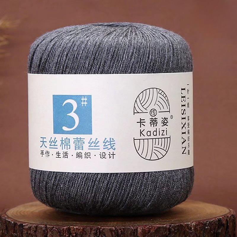 1 Rotolo Filato di Pizzo Cotone Tencel per Uncinetto Estivo & Lavori a Maglia Fai-da-Te - No. 3
