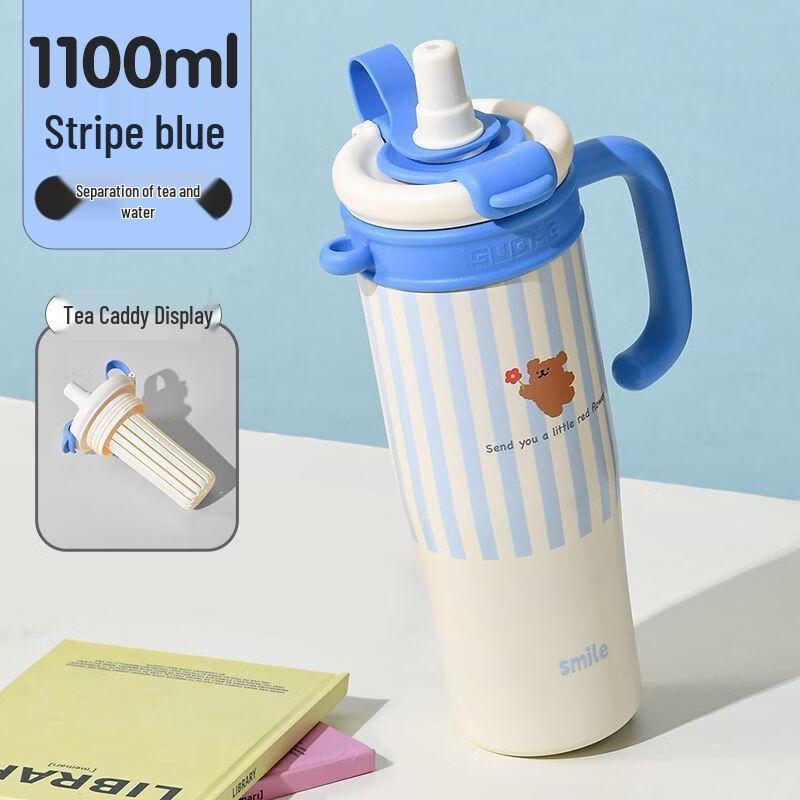 Qianyu Large Capacity Insulated Ice Master Cup