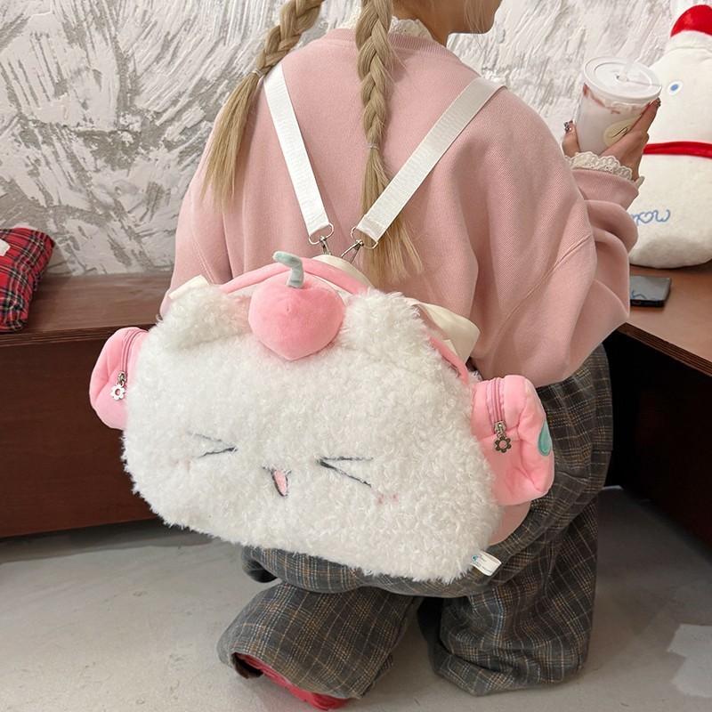 Cat Headphones Cute Plush Backpack With Peach Decoration For Casual Daily Use