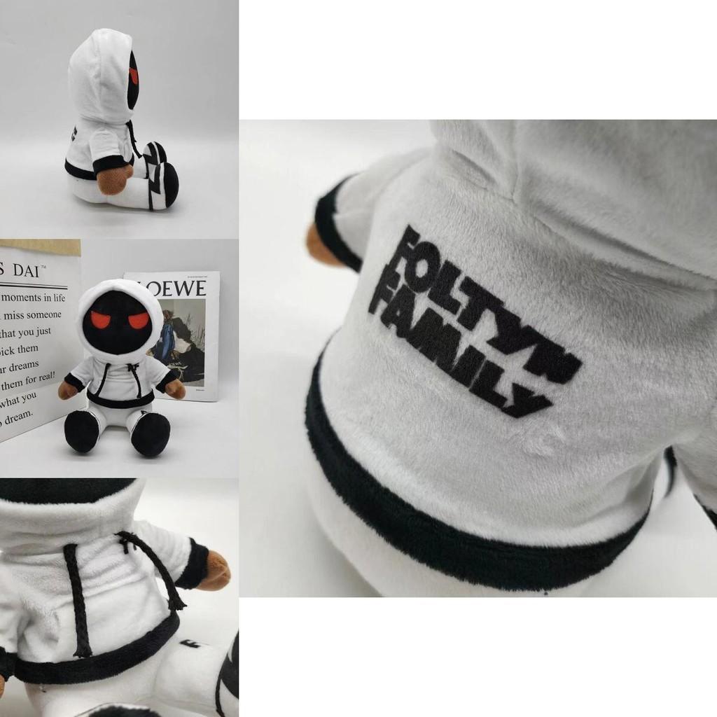 Adorable Foltyn Family Plush Toy Soft Stuffed Animal Doll Kids Xmas Gift