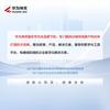 Huawei Kunling S310-24PN4X Layer 3 Managed PoE Switch