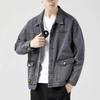 Men's Trendy 2021 Slim Fit Denim Jacket with Fleece Lining