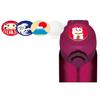 Thermos JNR Customize Plate (1 Plate + 4 Stickers) Japan-1 JNR Customize Plate JP-1