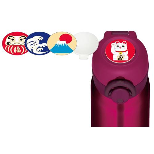 Thermos JNR Customize Plate (1 Plate + 4 Stickers) Japan-1 JNR Customize Plate JP-1
