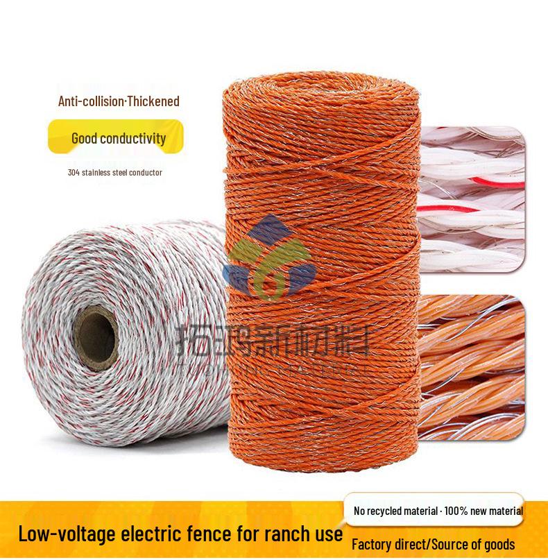 Energizing Rope for Electric Fences - Conductive Wire for Cattle, Horse, Sheep, Thickened Special Line