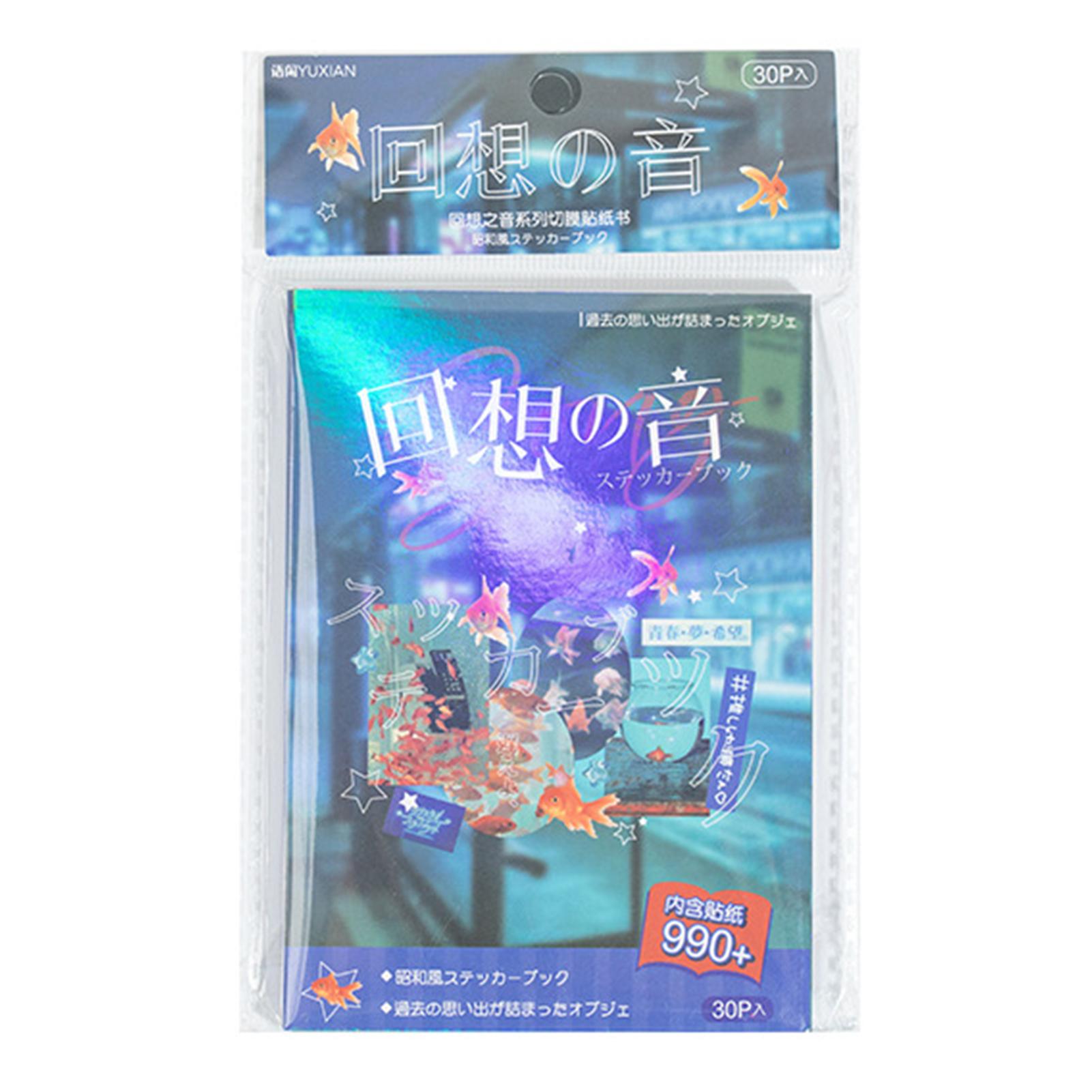 

DIY Vintage Classic Sticker Book Easy to Peel Star Film Matte Film Glossy Film Materials for Water Bottle Laptop Phone