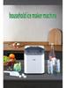 Compact Household Ice Maker for International Use