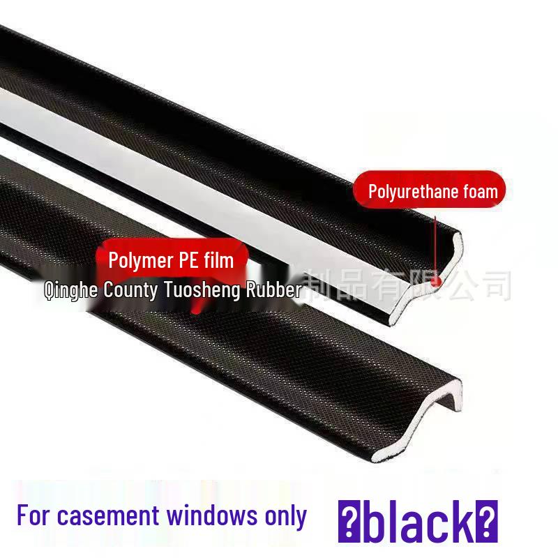 S-type Self-Adhesive Window Sealing Strip for Leak and Sound Insulation In Plastic, Steel, and Aluminum Alloy Windows