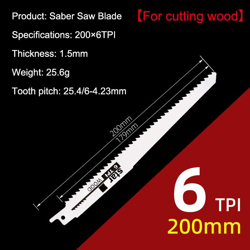 Universal Woodworking And Metal Cutting Reciprocating Saw Blade For DIY And Professional Use, Coarse And Fine Teeth