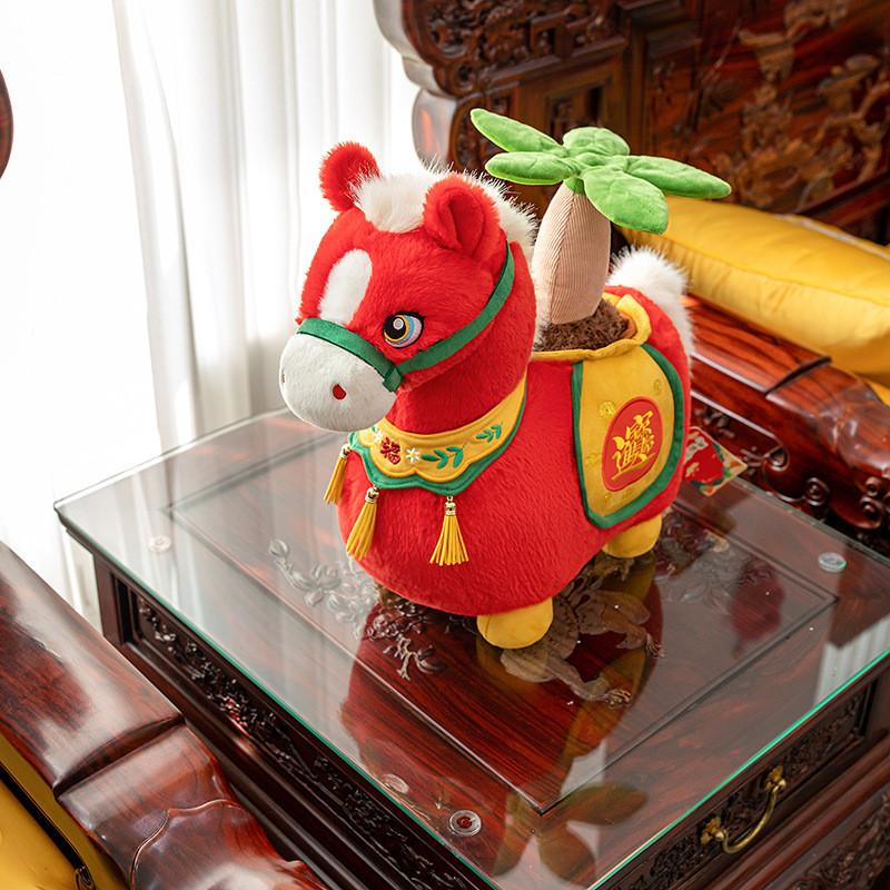 Maskottchen Plüschtier aus kurzem Plüschmaterial für Neujahrsgeschenk und Dekoration