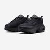 [Nike] Women's Nike Air Max Portal, HF3053, 1010109432, Popular Korean Shoes