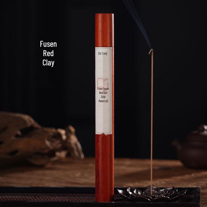 Zhitang Premium Natural Agarwood Incense Sticks