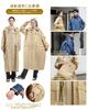 Raincoat for Bicycles Removable Raincoat for Backpack Poncho for Reflective Commuting To Work or Windproof and Comes with Storage Bag [Fipiifly]