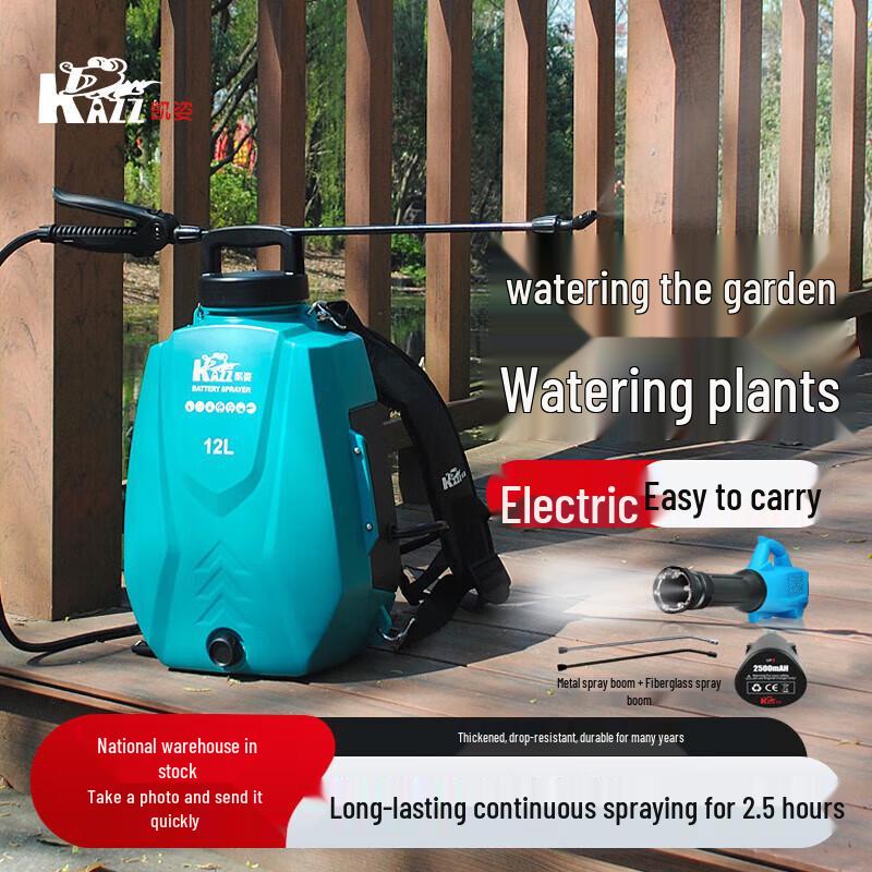 KAZZ 12L Electric Garden Sprayer CN plug (adapter included)