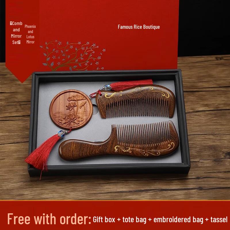 

Sandalwood Comb & Mirror Gift Set