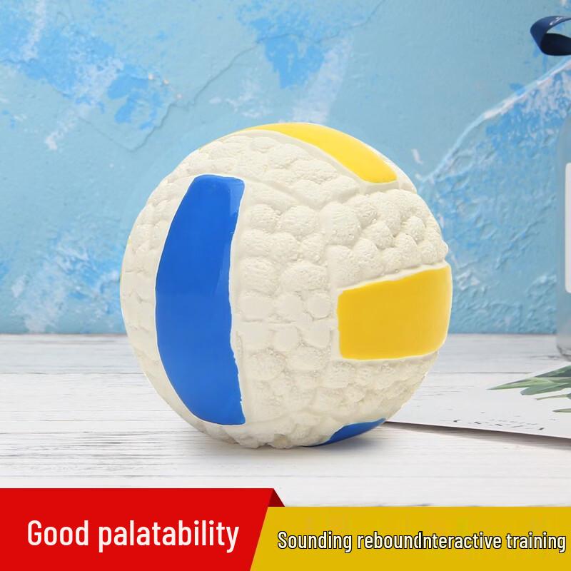 EETOYS Interactive Dog Training Toy Ball