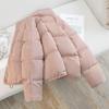 Women's Stand Collar Short Down Jacket