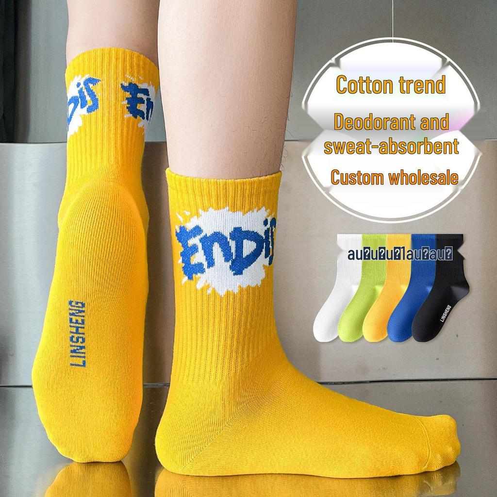 Men's Odor-Resistant Cotton Sports Socks for Teens and Boys - Long Basketball Socks for Autumn/Winter