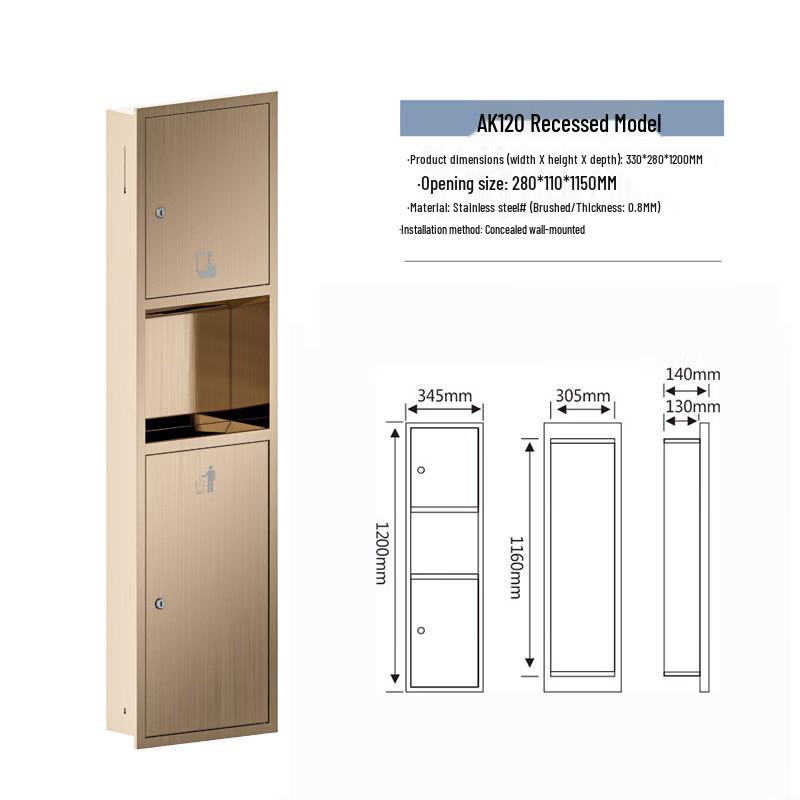 Handun 3-in-1 Recessed Public Restroom Unit