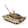 99A Tank Alloy Model