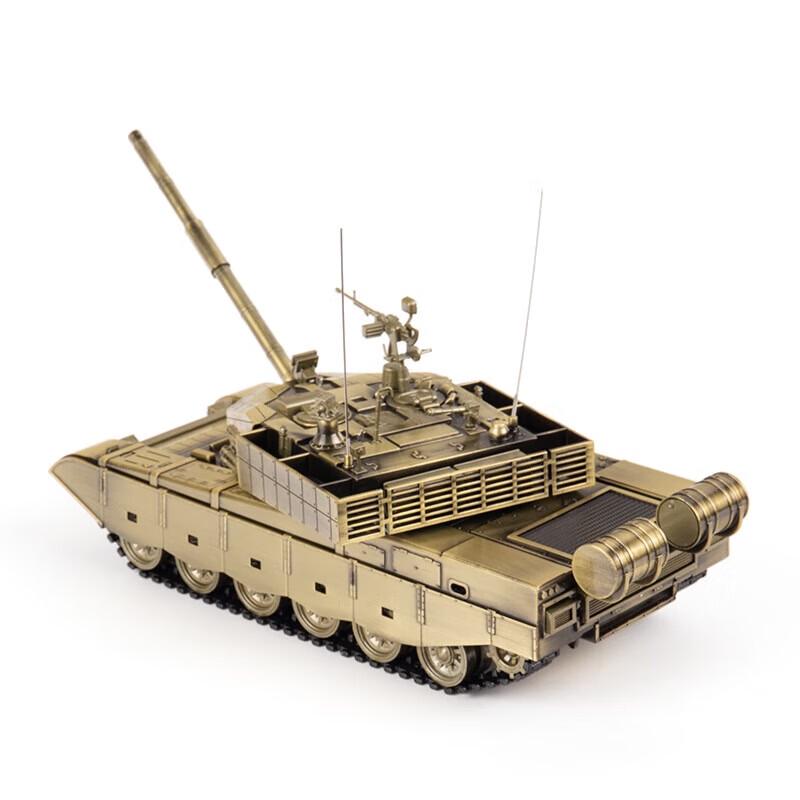 99A Tank Alloy Model