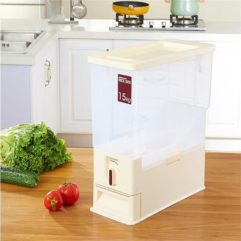 Drawer-Style Measurable Rice Dispenser