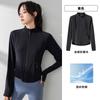 A banana sunscreen clothing, women's UV protection stand-up collar, waist and thin outdoor yoga sunscreen clothing, women's sunscreen top, breathable