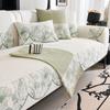 Sofakissen Four Seasons Universal rutschfeste Ledersofabezug High Sense Kissenbezug Stoff