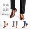 [Foxsense] Business Shoes Leather Men's Dress Shoes Genuine Leather Monk Strap Straight Tip High-Grade Men's Shoes Lightweight & Waterproof