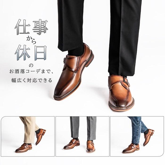 [Foxsense] Business Shoes Leather Men's Dress Shoes Genuine Leather Monk Strap Straight Tip High-Grade Men's Shoes Lightweight & Waterproof