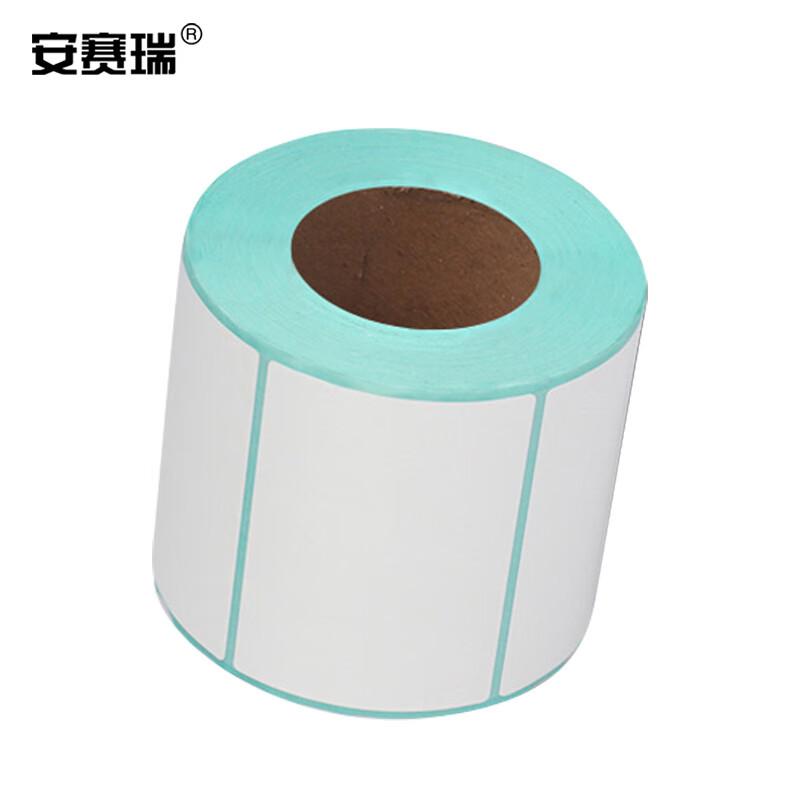 Anserui Three-Proof Thermal Self-Adhesive Barcode Labels
