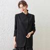 Nouveau Blazer pour Femme Style Chinois à Col Montant