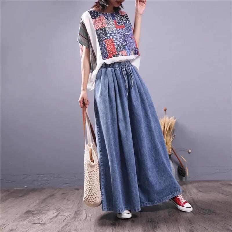 Elastic Waist Loose-Fit Plus Size Women's Jeans Slimming Wide-Leg Ground-Length Simple Culottes Casual Pants Spring