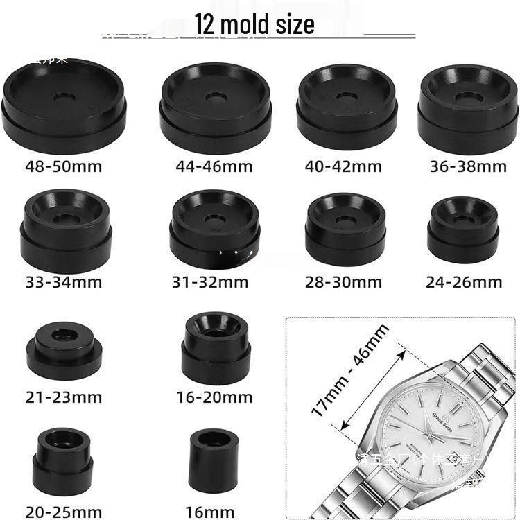 Portable Watch Back Cover Repair and Press Tool Set