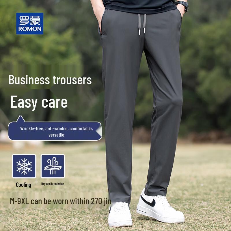 

Romon Men s Ice Silk Lightweight Casual Pants 3XL
