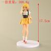 18CM Anime Rental Girlfriend Figure Mizuhara Chizuru Red Dress Standing Asami Nanami Model PVC Cute Doll Collection Girls Toys