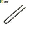 Kangdipu U-Shaped Dry Heating Tube with Fins
