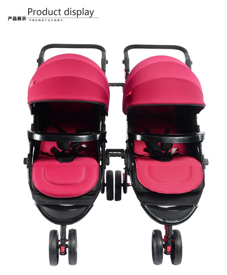 Huaying Multi-Purpose Folding Twin Stroller