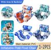 1-2PCS PVC Inflatable Pool Float Chair with Arm Backrest Pool Lounge Float Leakproof Water Water Hammock for Summer Water Fun
