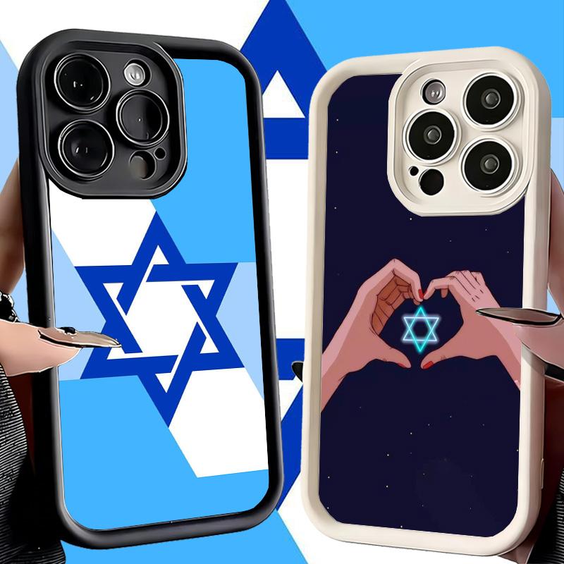 Phone Case for iPhone 17 Air 16E 15 16 Pro Max David Jewish Star Symbol Cover 14 Plus 13 12 Mini Soft Shell Silicone Fundas