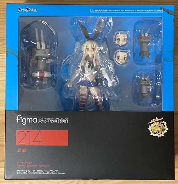 

[USED] Kantai Collection -KanColle- Shimakaze