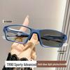 Women's Large Frame Color-Changing Anti-Blue Light Ultralight Glasses
