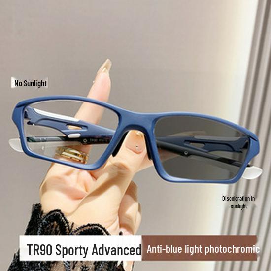 Women's Large Frame Color-Changing Anti-Blue Light Ultralight Glasses