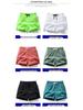 Men's Quick-Dry Ice Silk Running Shorts – Summer Casual Thin Fitness Shorts