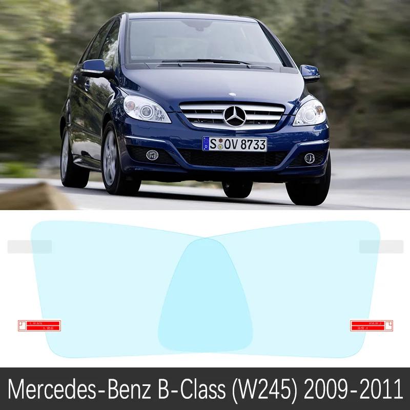 Car Rearview Mirror Film for Mercedes-Benz B-Class W245 W246 W247 2006~ 2017 2018 Anti Fog Rainproof Sticker Accessories