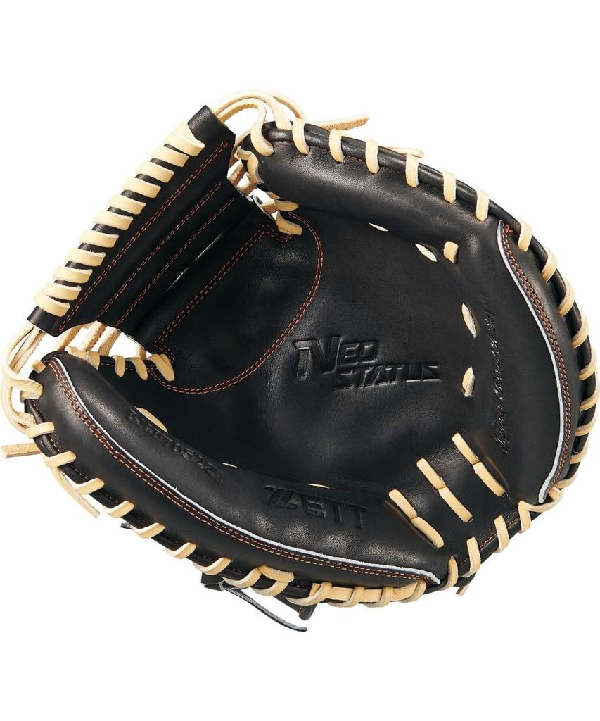 ZETT Neo Status Youth Softball B Small BJCB70522N Catcher's Mitt, Black/Pastel (1932), Size,