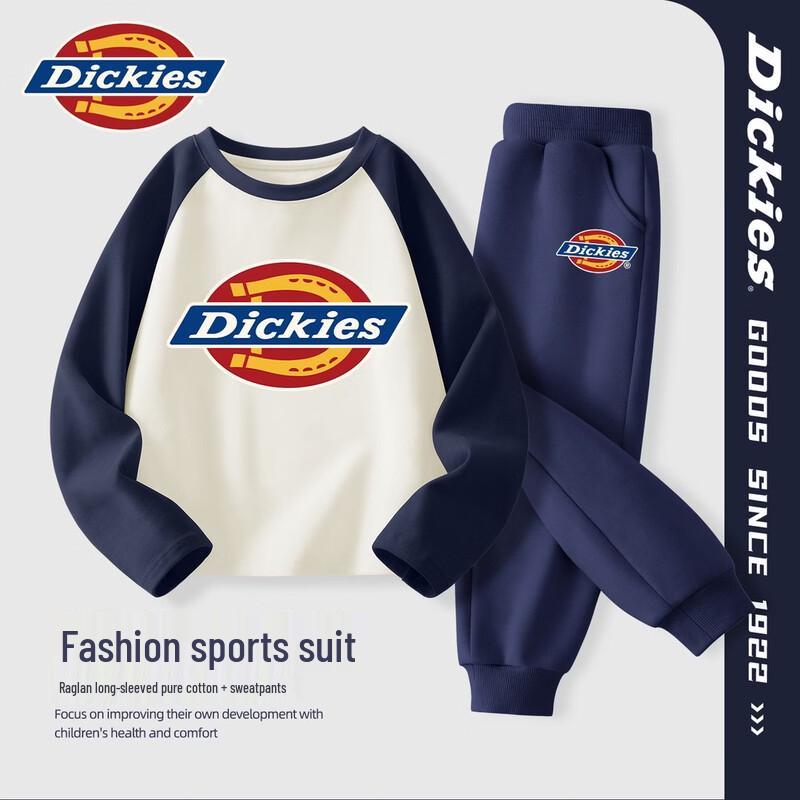 

Dickies Kids Long-sleeve T-shirt & Track Pants Set 120